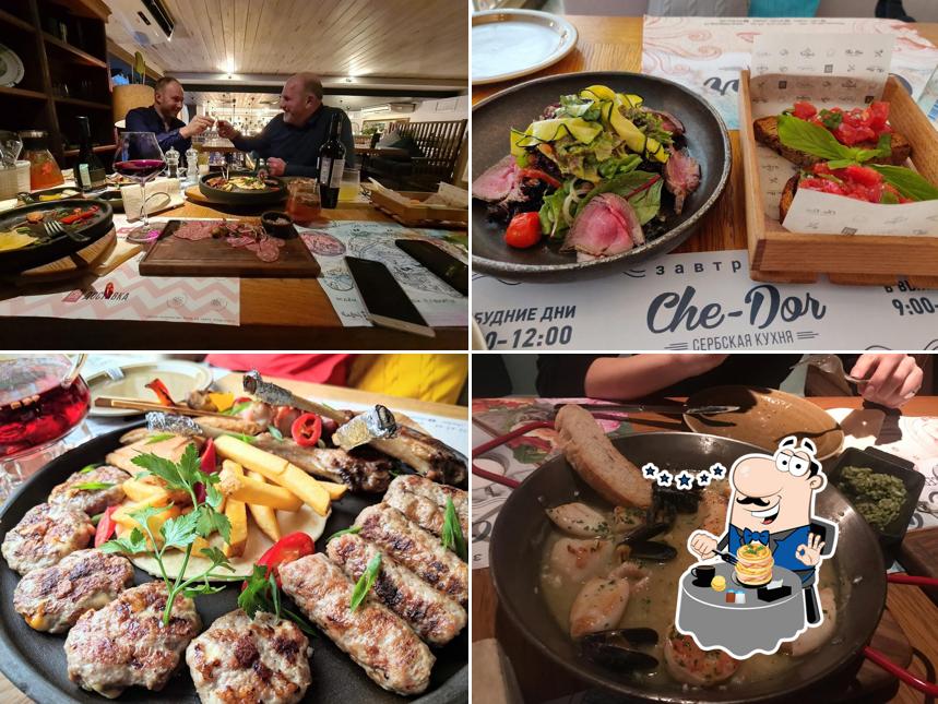 Блюда в "Кафе Че дор"