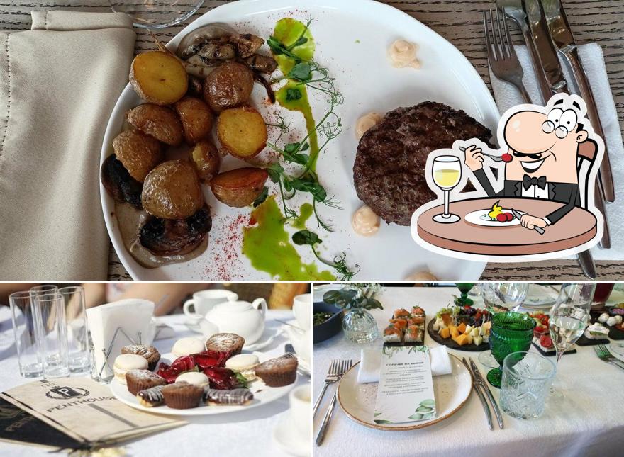 Еда в "Penthouse"