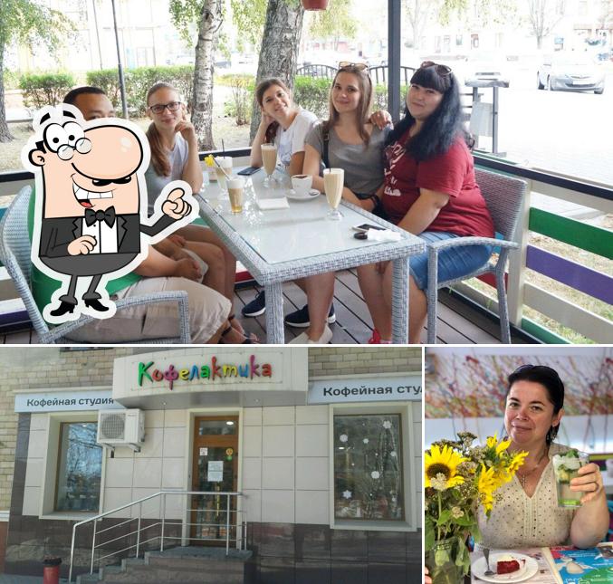 Посмотрите, как "Кофелактика" выглядит снаружи