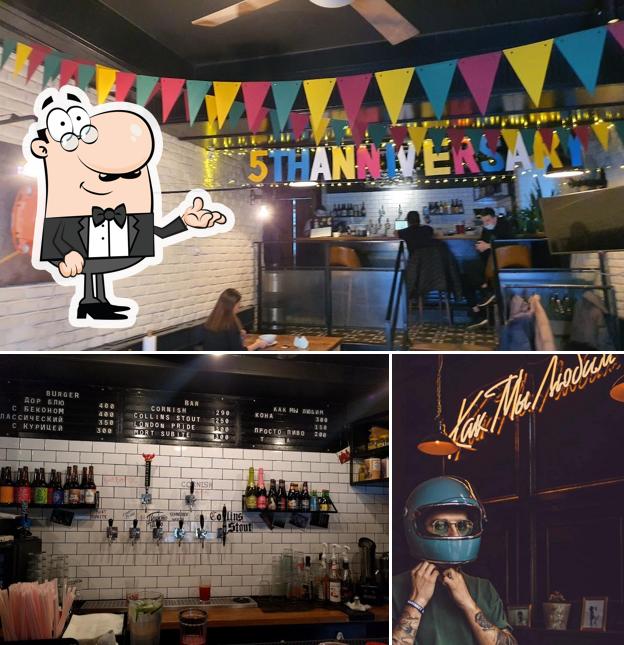 Забронируйте столик в "Бургере Бар Как Мы Любим"