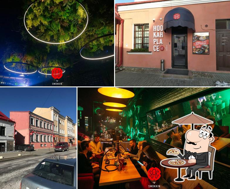 Посмотрите, как "Smokkin" выглядит снаружи