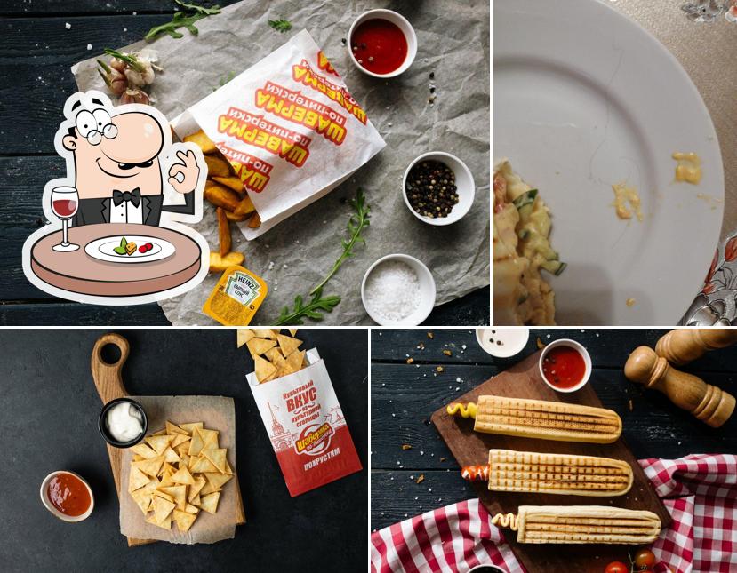 Шаверма по-питерски