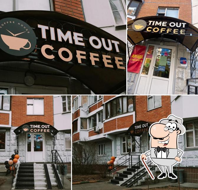 Time Out Coffee