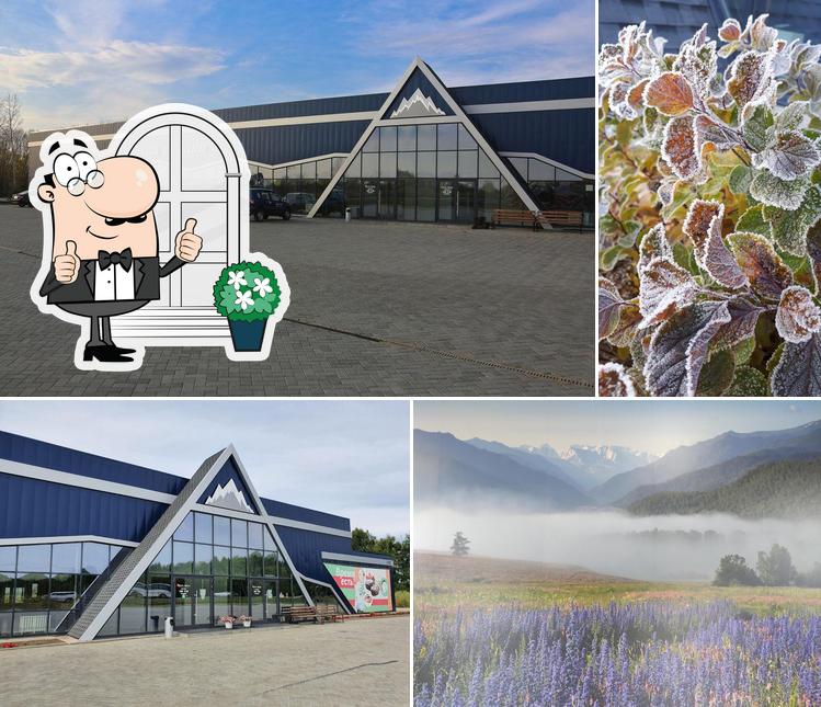 Внешнее оформление "Горная Страна"