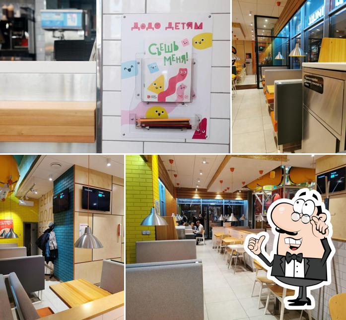 Посмотрите на внутренний интерьер "Додо Пицца"