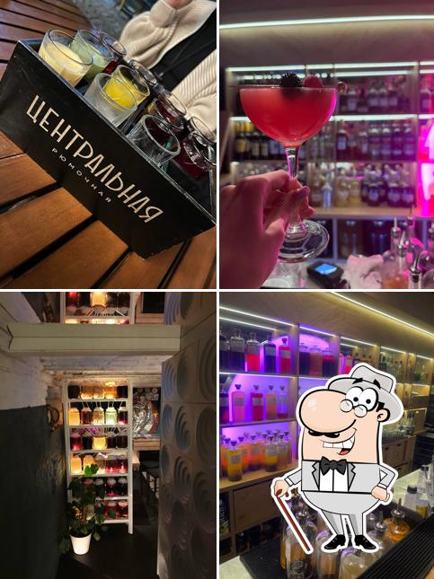 Посмотрите, как "Центральная рюмочная" выглядит снаружи
