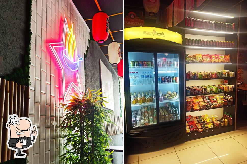 Взгляните на фотографию ресторана "Старвок"