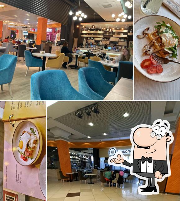 Интерьер "Шоколадницы"