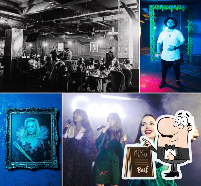 Это фото паба и бара "Соло"