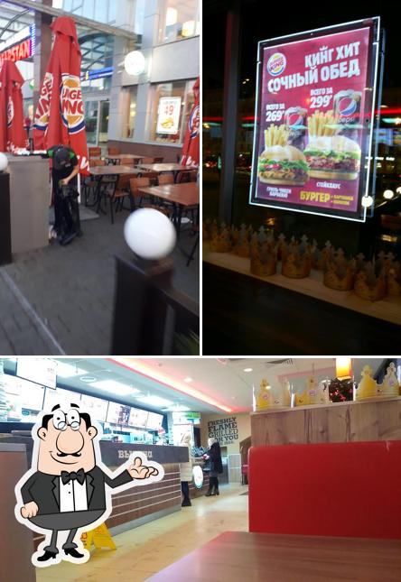 Интерьер "Бургера Кинг"