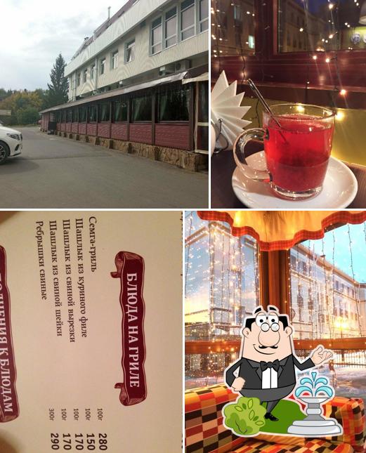 Посмотрите, как "Terrasa" выглядит снаружи