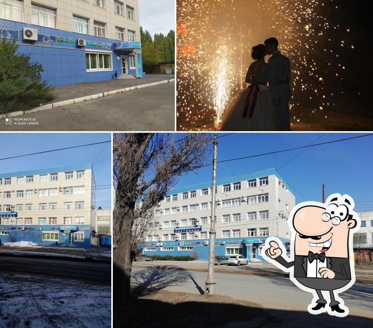 Внешнее оформление "Глории"