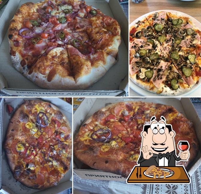 Попробуйте пиццу в "Васильки"