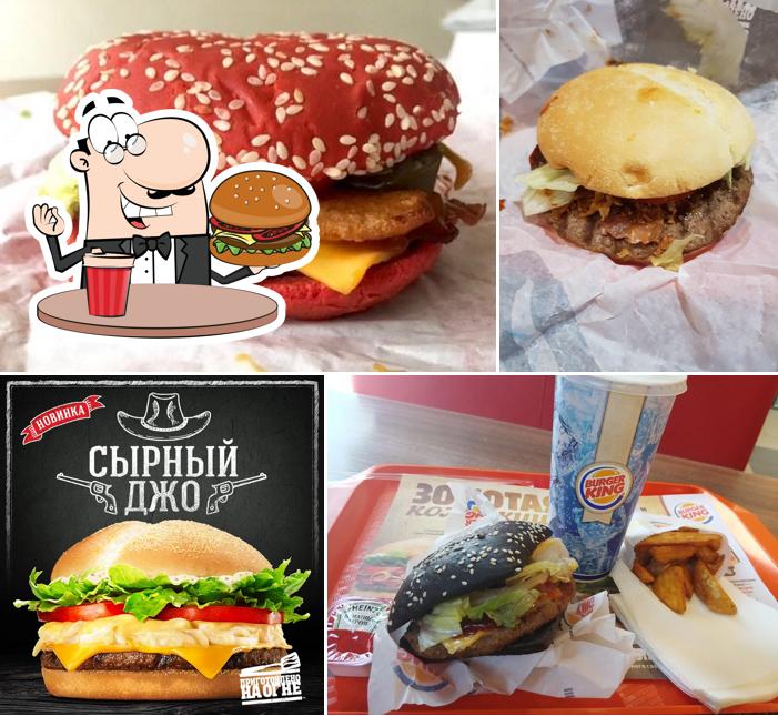 Бургер Кинг