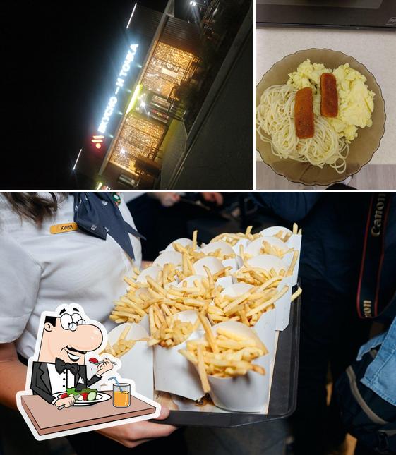 Вкусно — и точка