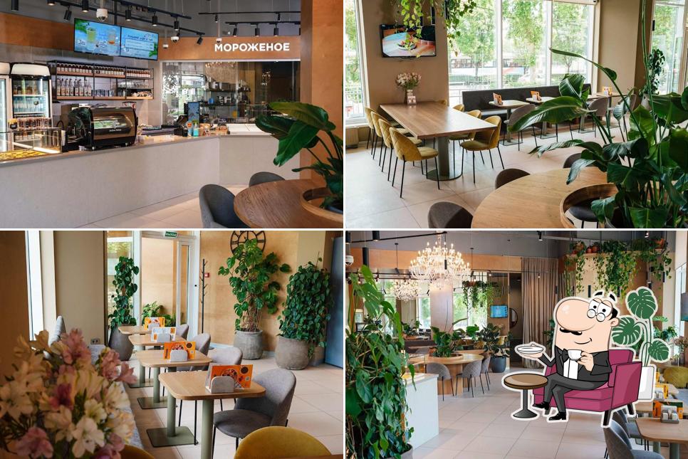 Патрик&Мари