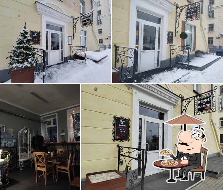 Кофе s вафли