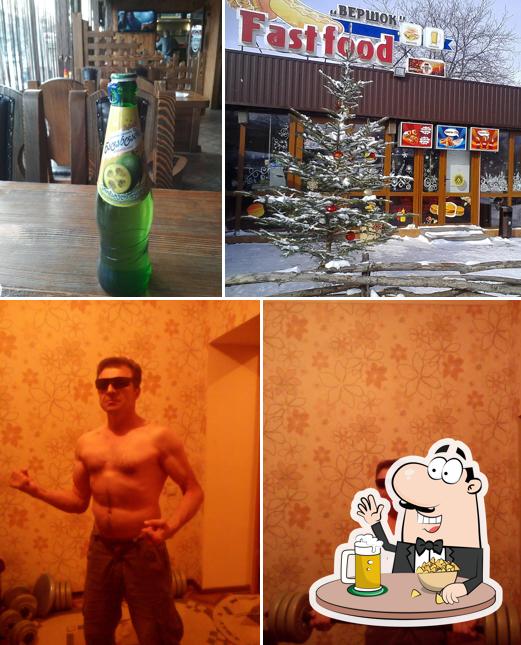 ФастФуд - Вершок