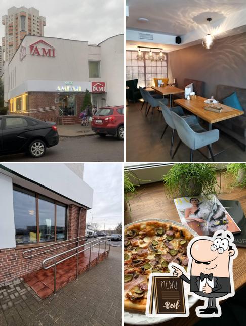 Это снимок ресторана "Кафе-ресторан Amelie"