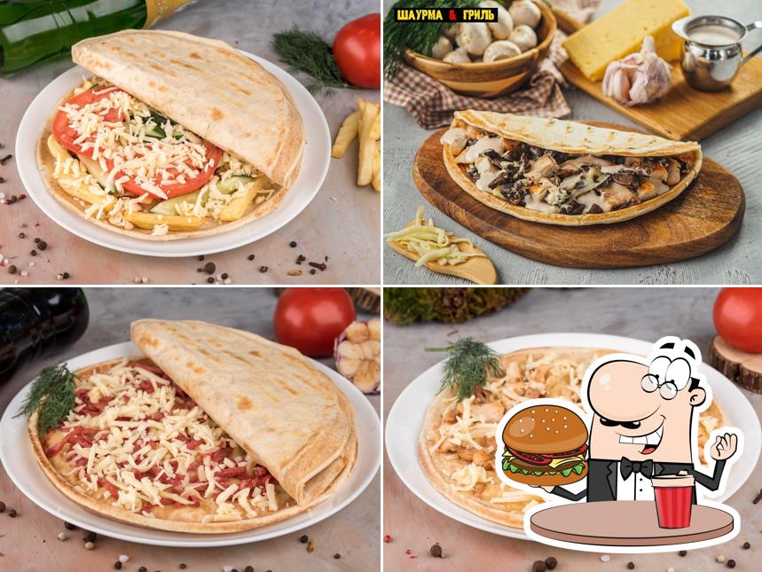Шаурма & Гриль