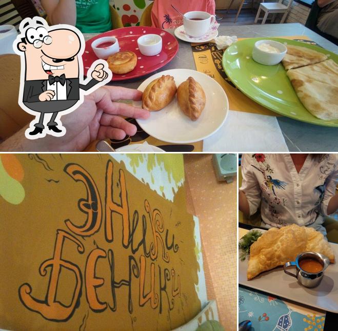 Забронируйте столик в "Эниках Беники"