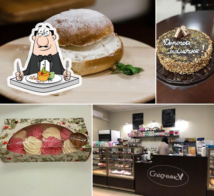 Шоколадный торт в "Спадчына Кондитерская"