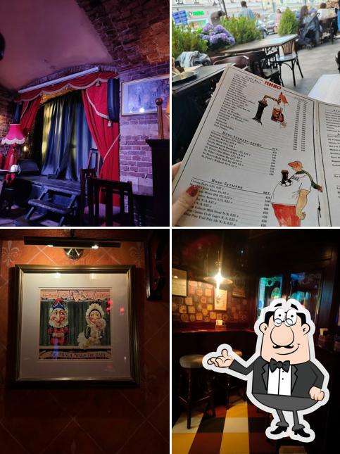 Интерьер "Punch & Judy Pub"