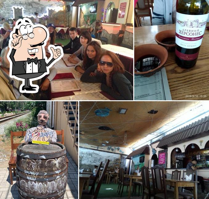 Хинкальная Иверия