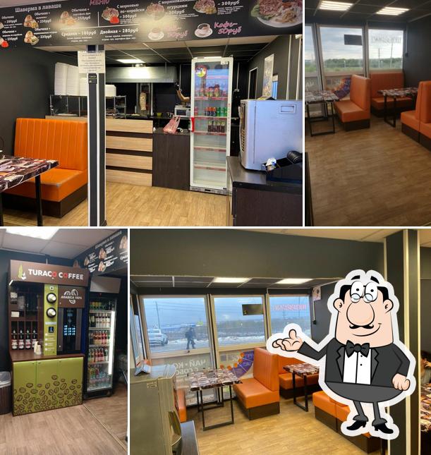 Вкусная шаверма