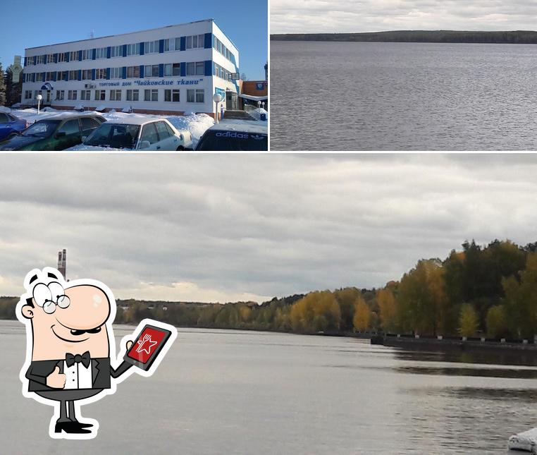 Внешнее оформление "Речной"