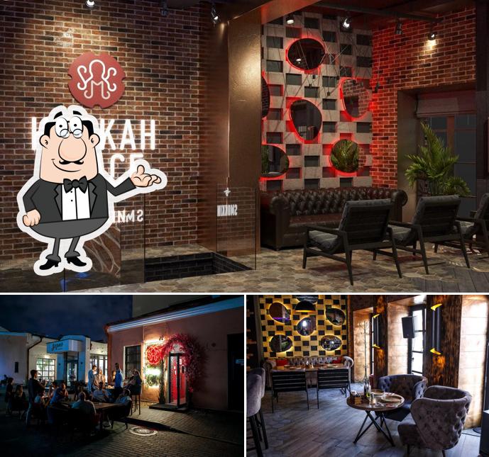 Посмотрите на внутренний интерьер "Smokkin"