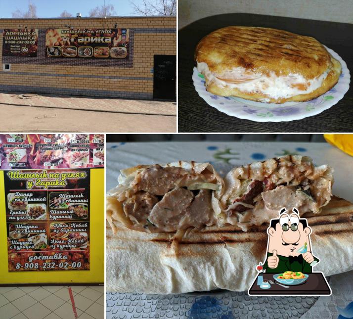 Блюда в "Шашлыке (шаурма) на углях у Гарика (заказ, доставка)"