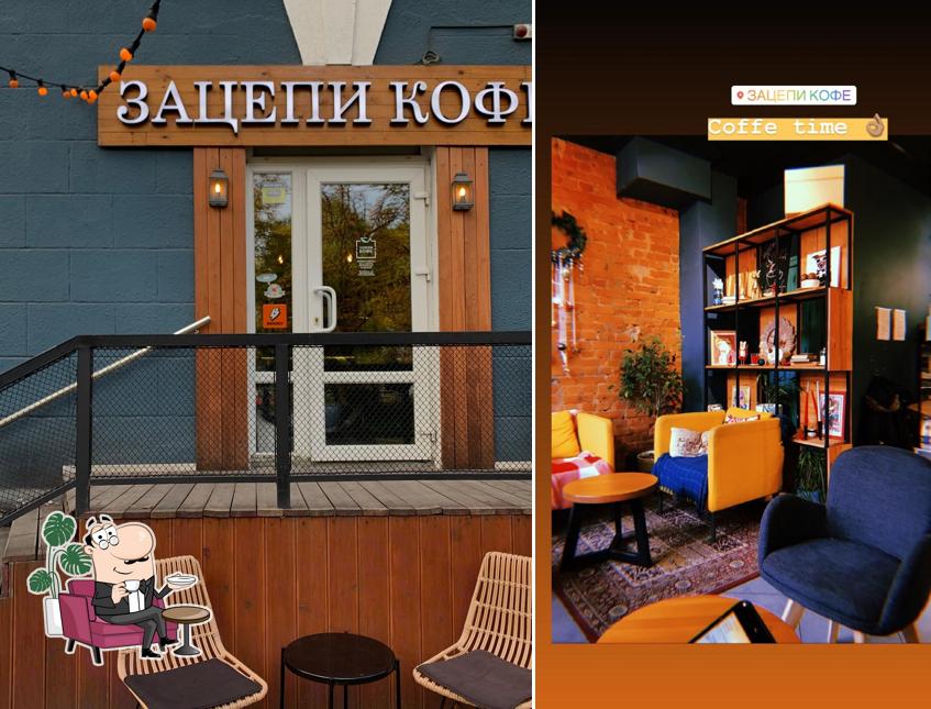 Интерьер "Зацепей Кофе"