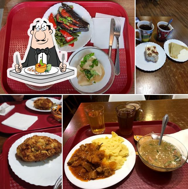 Калинка Малинка