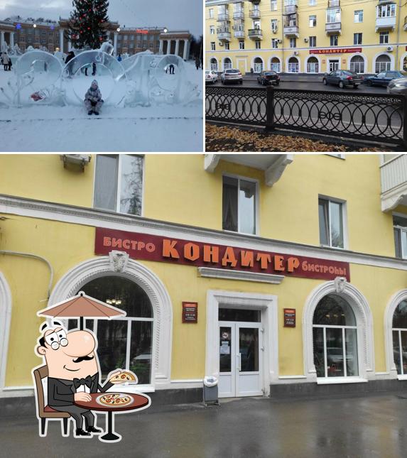 Посмотрите, как "Кондитер" выглядит снаружи