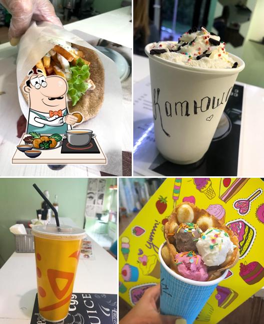 Вкусное место