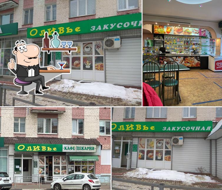 Интерьер "Оливье"