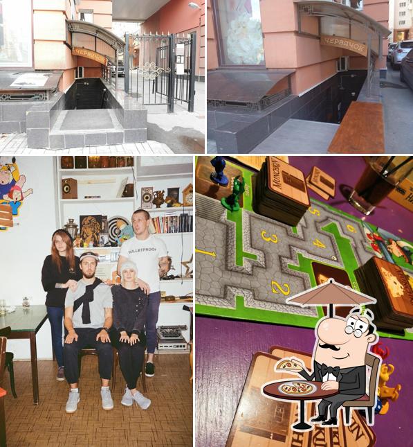 Наслаждайтесь пейзажем, который открывается из "Червячка"