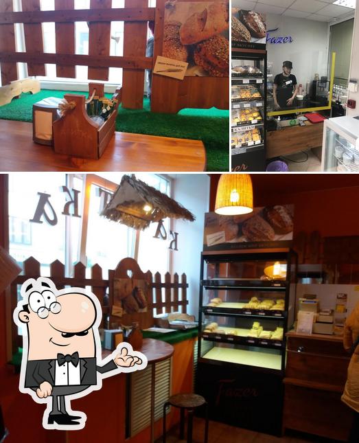 Посмотрите на внутренний интерьер "Калитка"