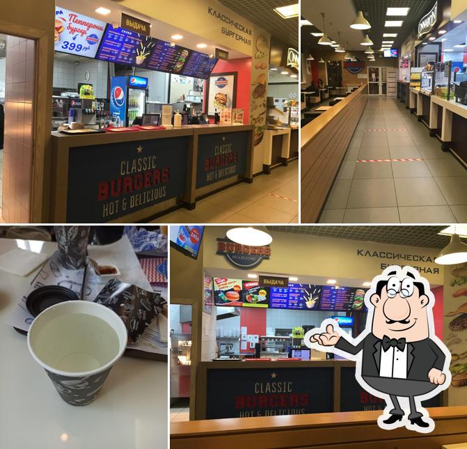 Burger Classic