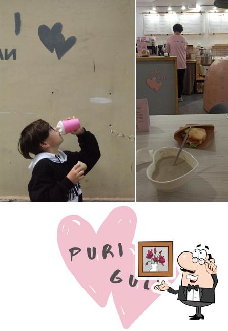 Посмотрите на внутренний интерьер "Пури Гули"