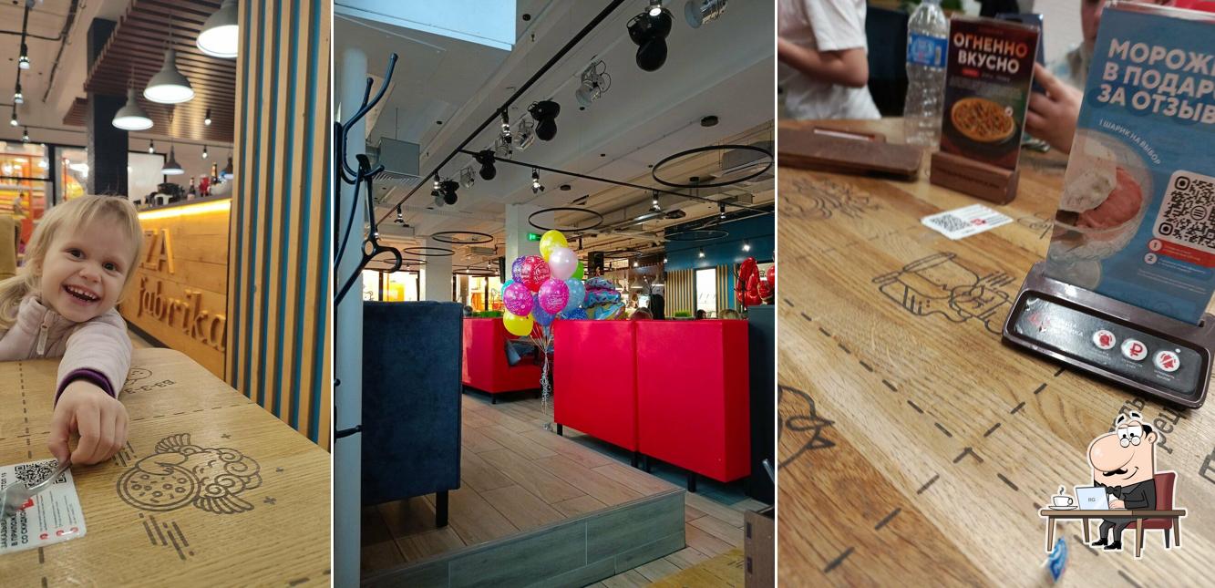 Интерьер "ПиццаФабрика"