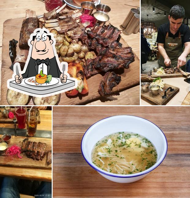 Реберная № 1