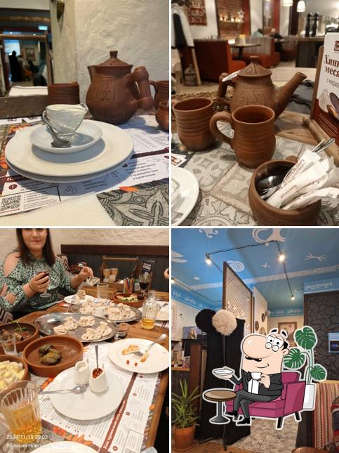 Старик Хинкалыч