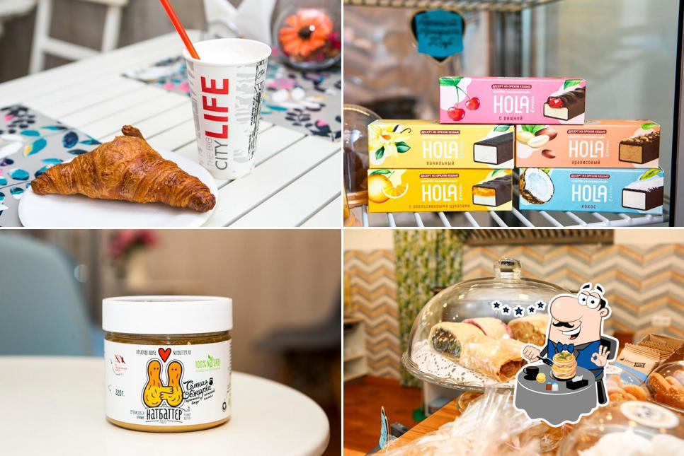 Булки на море