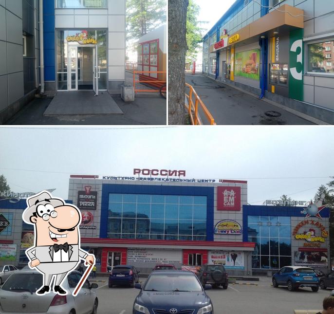 Посмотрите, как "Чикен Хауз" выглядит снаружи