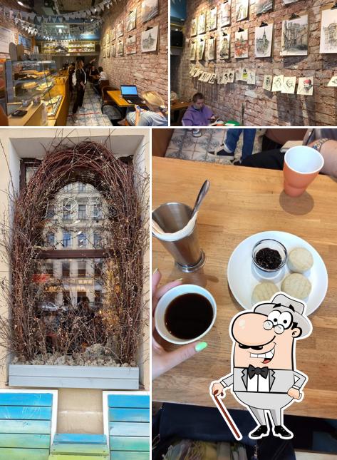 Внешнее оформление "Рид"