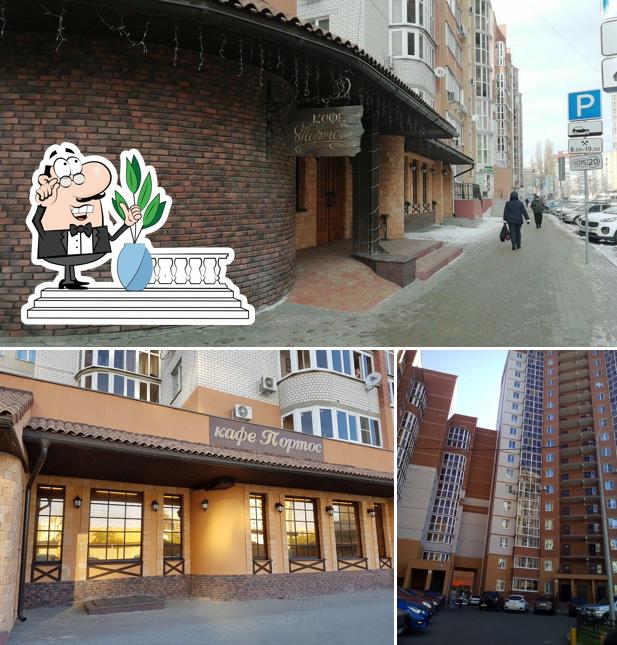 Внешнее оформление "Портос"