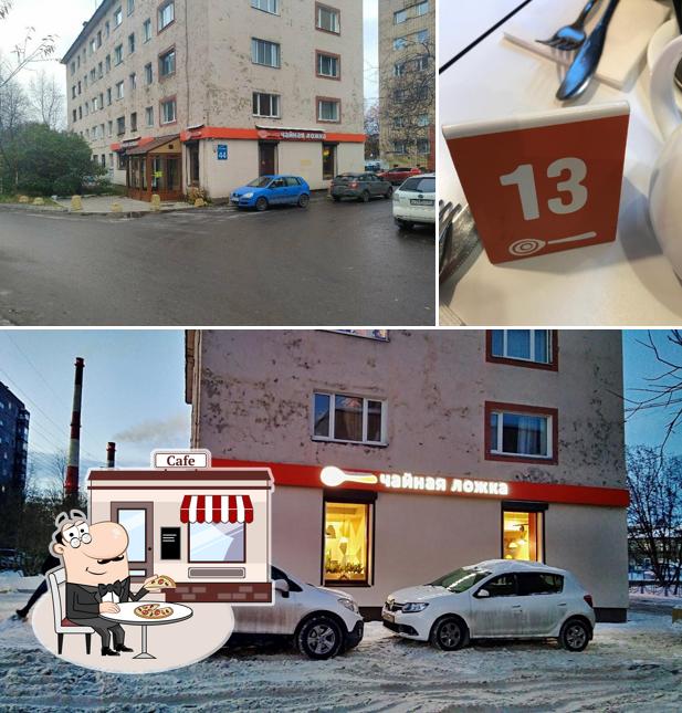 Посмотрите, как "Чайная Ложка" выглядит снаружи