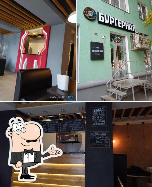 Интерьер "В Космосе Есть"